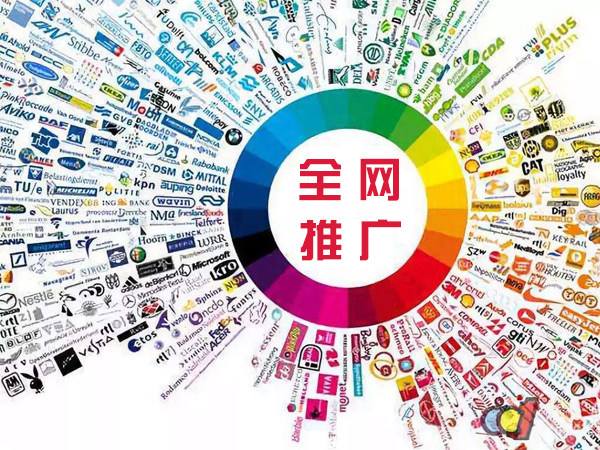 路桥传统企业进行网络营销需要注意的几个基础策略