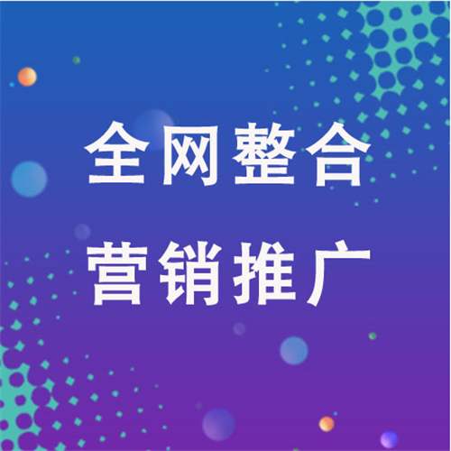 路桥企业网络推广老是没有客户的原因是什么呢